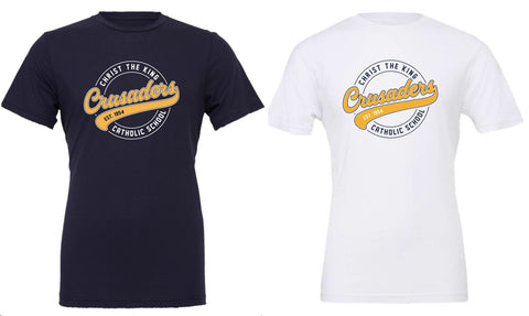CHRIST THE KING Core Blend Tee PC55